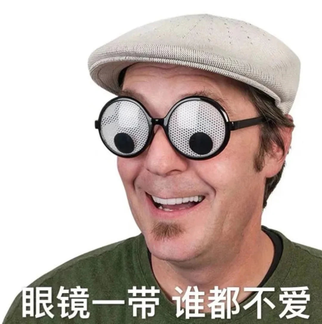 Novelty Fun Weird SG 3